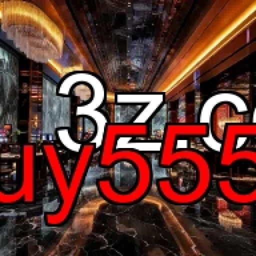 Torneios: A Explosão de Competição no uy555 eSucesso